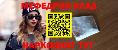COCAINE Кандалакша