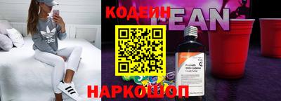 мефедрон Камышлов