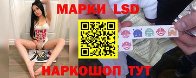 COCAINE Кандалакша