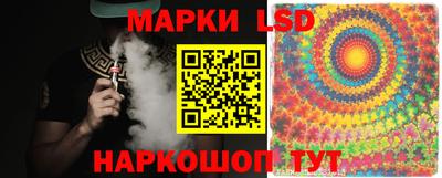 мдма Канаш