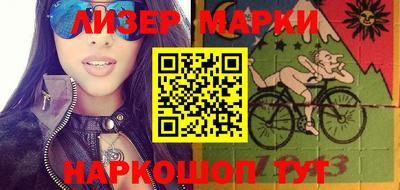 мефедрон Камышлов