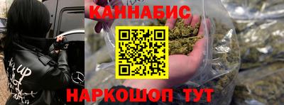 мефедрон Камышлов