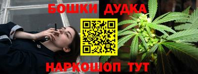 COCAINE Кандалакша