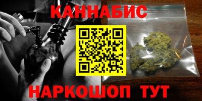 мефедрон Камышлов