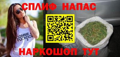 COCAINE Кандалакша