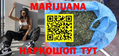 мефедрон Камышлов