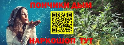 COCAINE Кандалакша