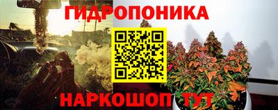 мдма Канаш