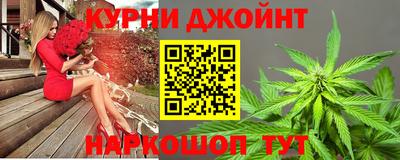 COCAINE Кандалакша