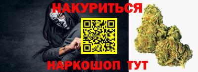 мефедрон Камышлов