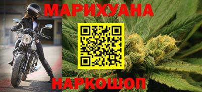 мдма Канаш