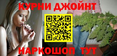 COCAINE Кандалакша