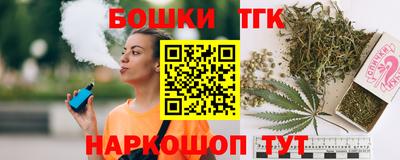 мефедрон Камышлов