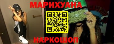 COCAINE Кандалакша