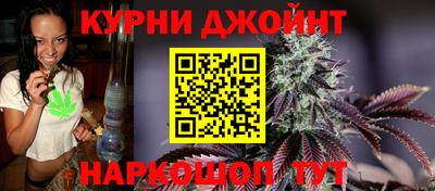 COCAINE Кандалакша