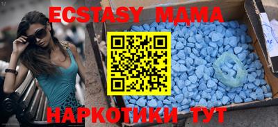 COCAINE Кандалакша