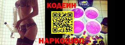 мефедрон Камышлов
