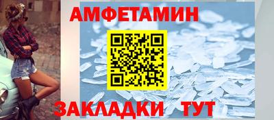 COCAINE Кандалакша