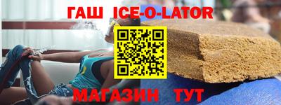 COCAINE Кандалакша