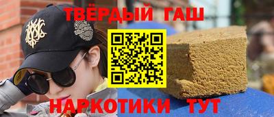 COCAINE Кандалакша